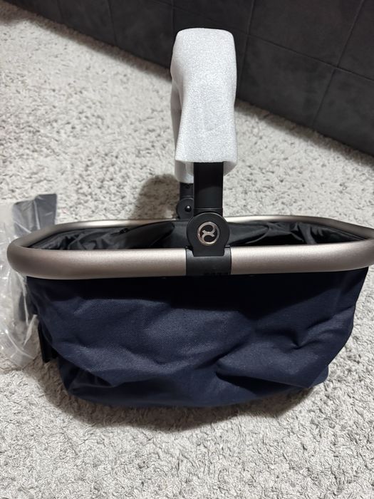 Cos pentru cumparaturi Cybex Gazelle s