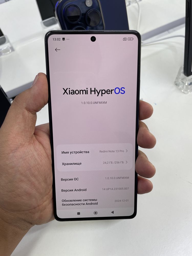Redmi Note 13 Pro 8/256 в хорошем состоянии
