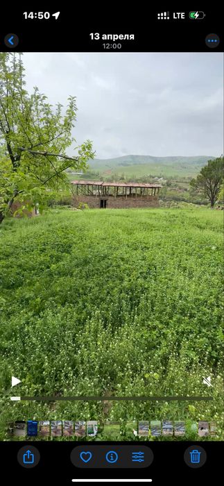 Продаю свою дом участок землю газлкент корамозор, гижал кишлогида