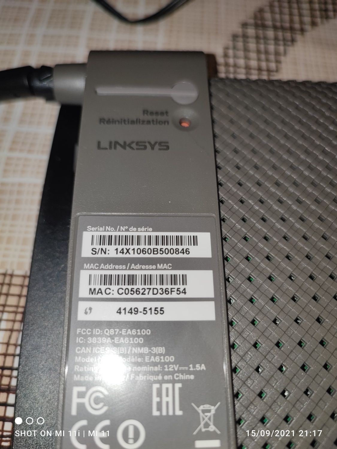 Рутер LINKSYS EA6100 двубандов