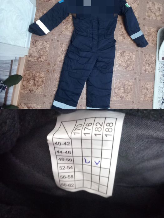 Новая спецовка зимний комбез
