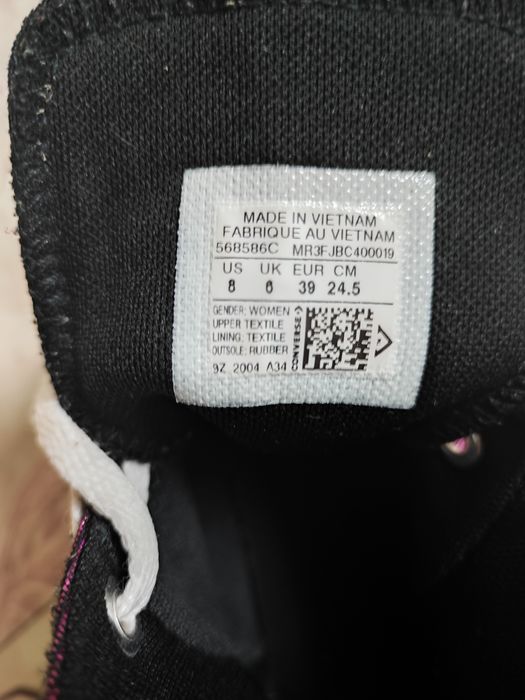 Кецове Converse 39