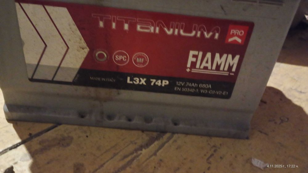 Акумулатор 74Ah ляв плюс