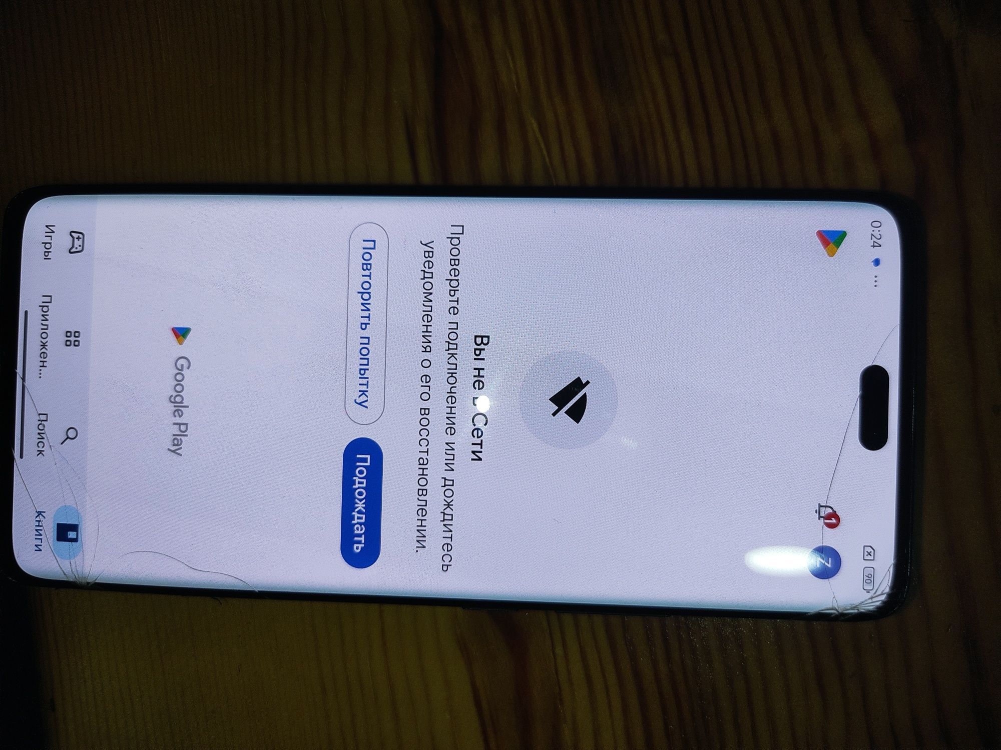 Xiaomi 13 lite 5g 8/256