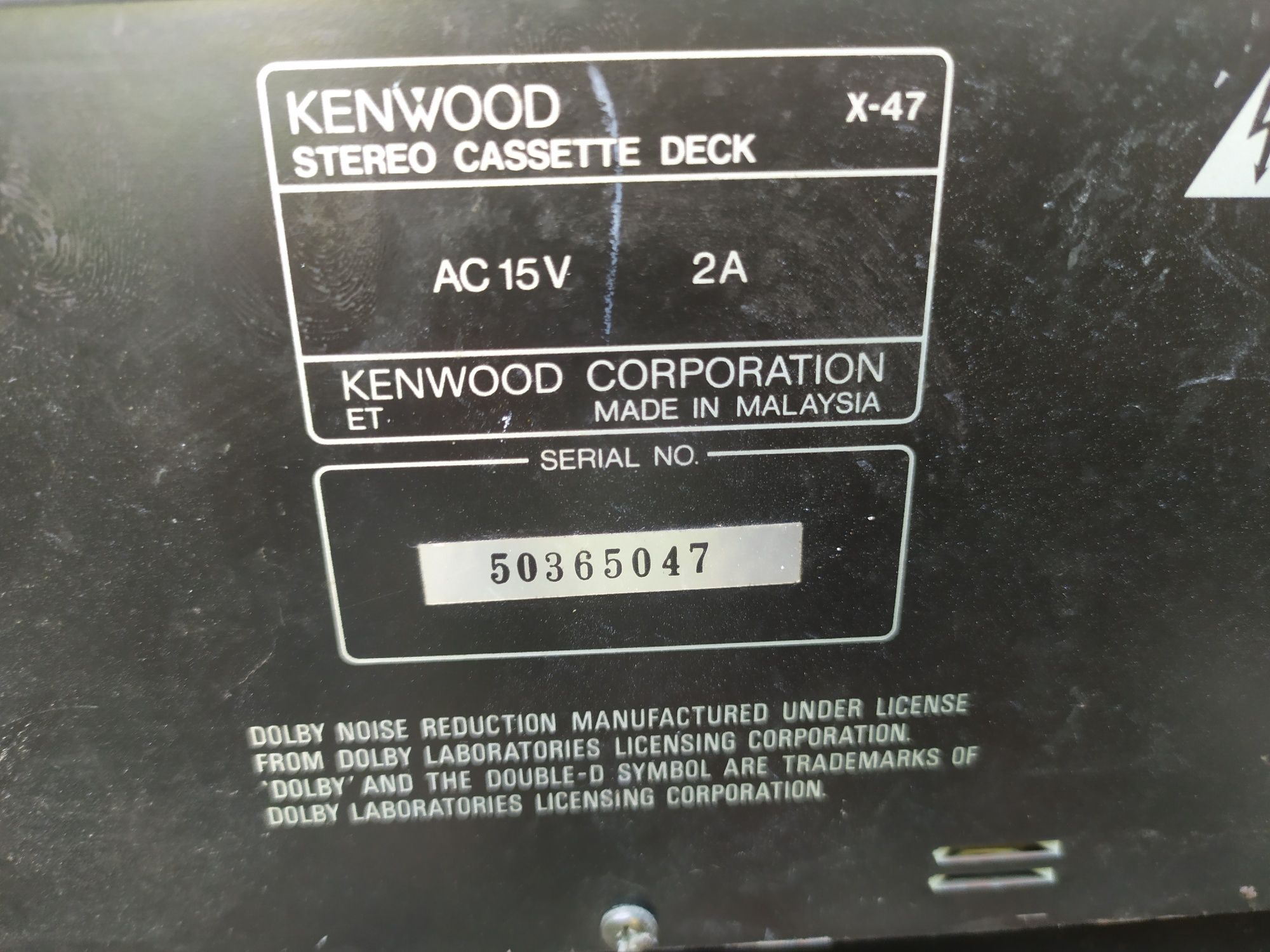 Двукасетъчен дек Kenwood