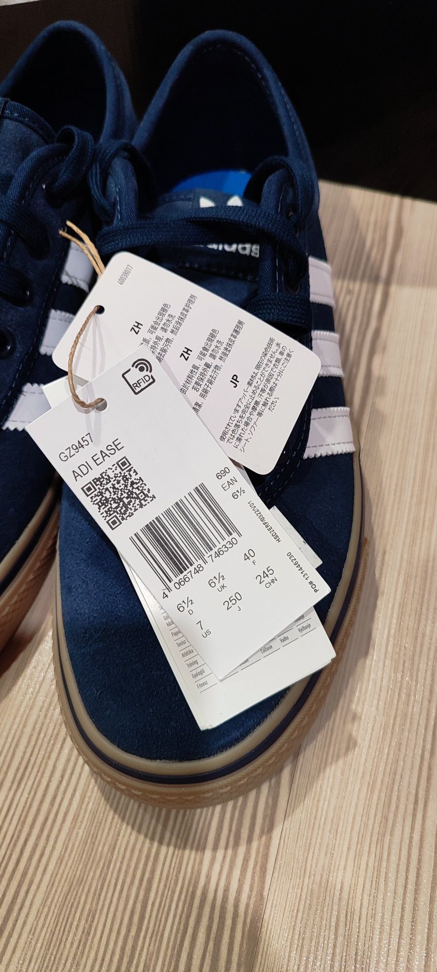 Маратонки Adidas GZ9457