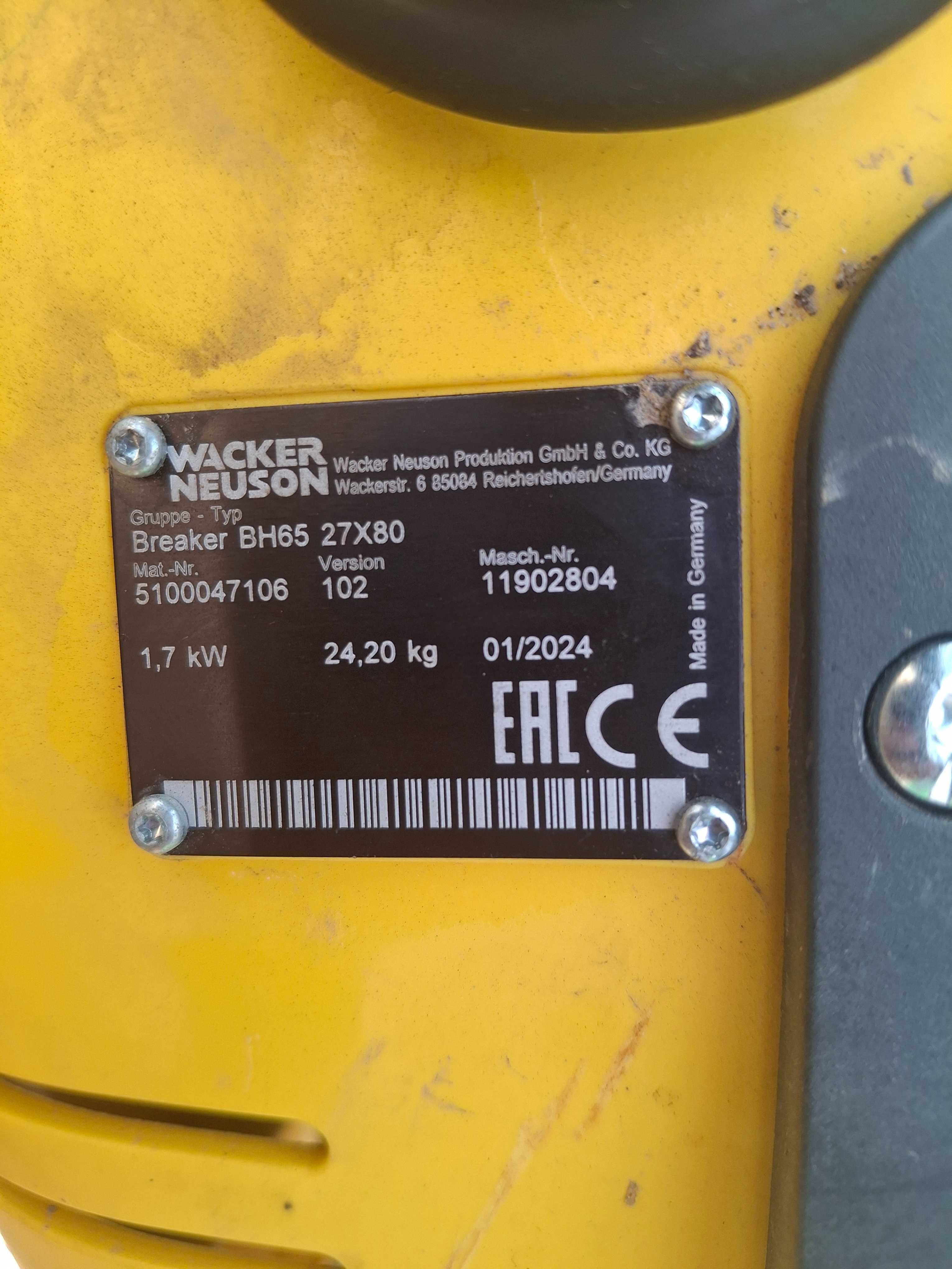 Бензинов къртач  Wacker Neuson BH 65 27x80
