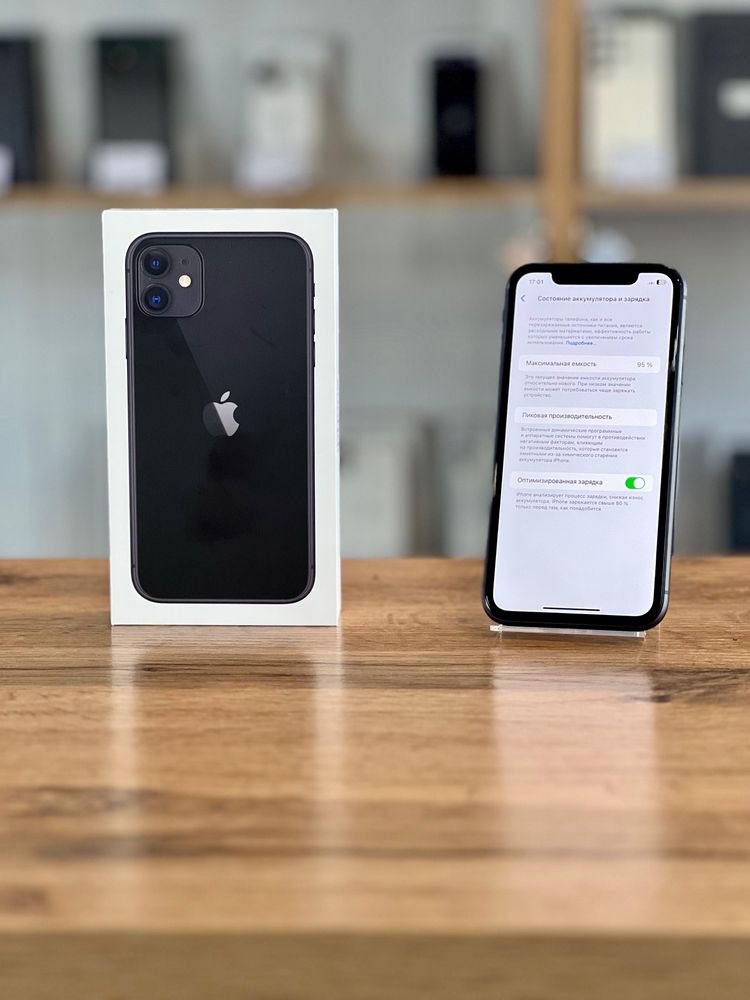 Iphone 11 128 GB 95% | Mobile Zone