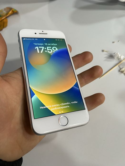 Iphone 8 white 64