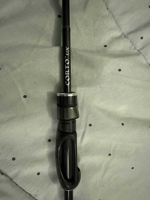 Graphiteleader Corto UX 23 GCORUS-610L-HS X-Fast, 2.08m, 0.5-8g
