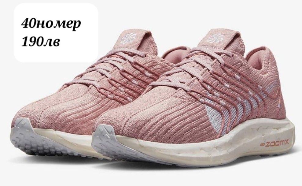 Nike Pegasus Turbo Flyknit Next Nature
UK6/ EUR40номер /25.5см.стелка