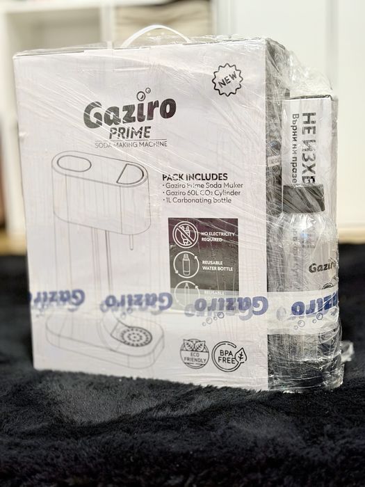 Машина за Газиране Gaziro Prime
