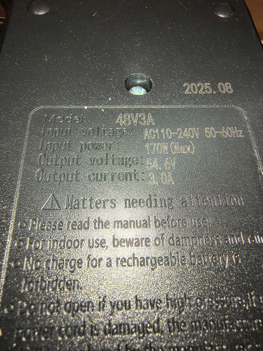 Литиево-йонна батерия 48V, 15ah