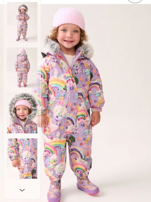 Нови космонавти Next