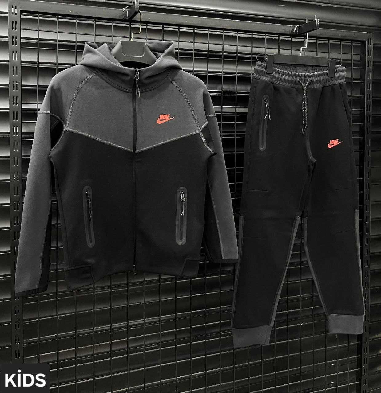 Детски Екипи Nike - High Quality