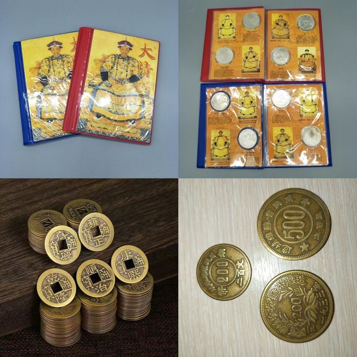 Китайские монеты деньги коллекционные подарок