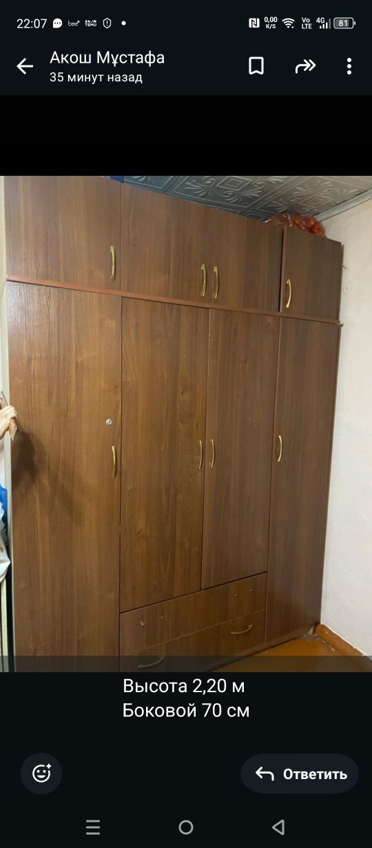Продам шкафы шифонеры, шкаф купе в отличном состоянии
