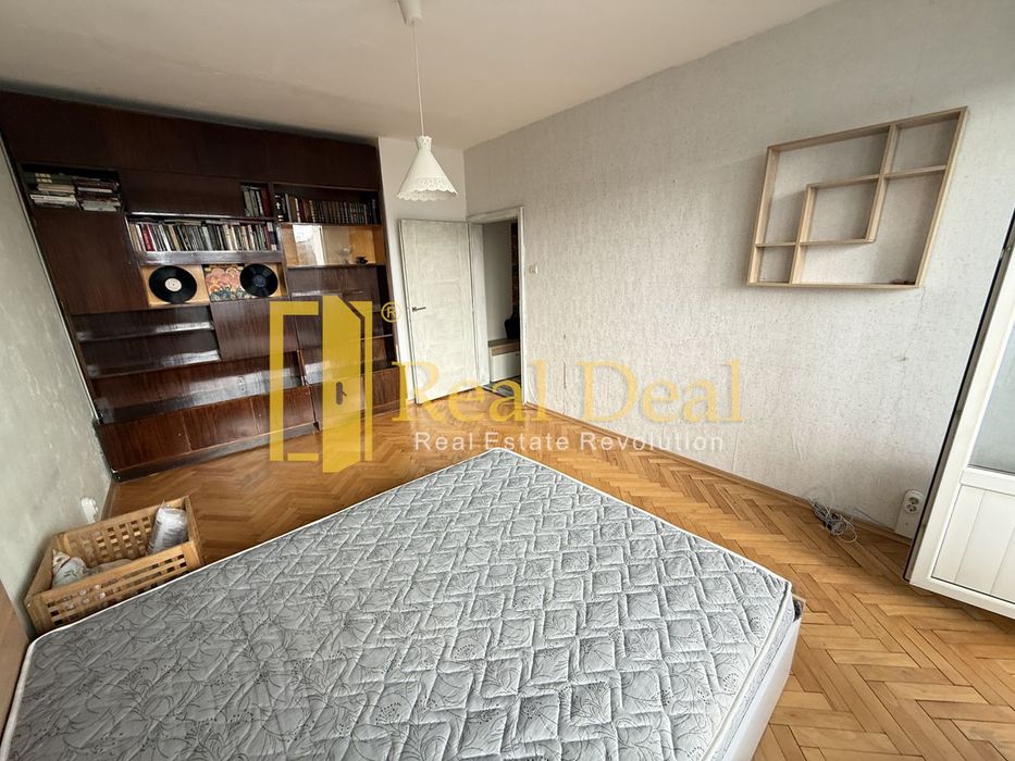 Дава се под наем Двустаен апартамент в София, Младост 1 - 45 кв.м за 384 € - Снимка #10