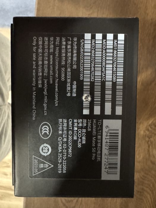 Huawei mate50 pro