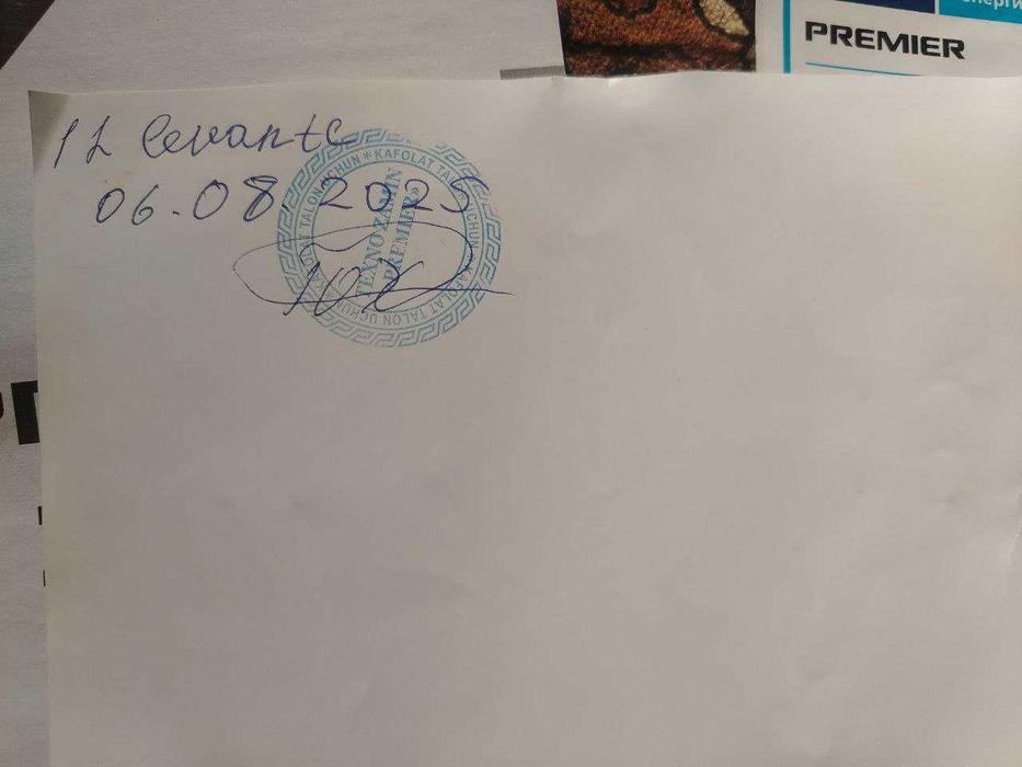 продам кондиционер premier 12