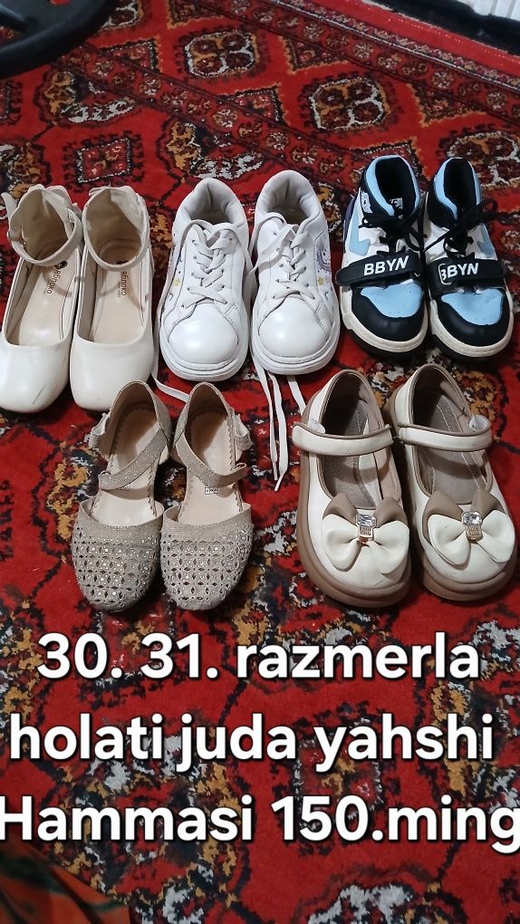 Detski oyoq kiyimla