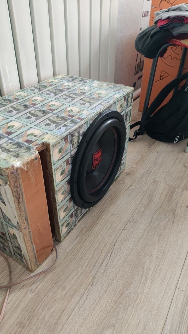 Самбуфер Урал Молот 12