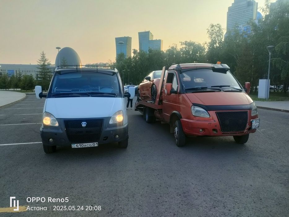 Эвакуатор услуги эвакуатора Город Межгород 24/7