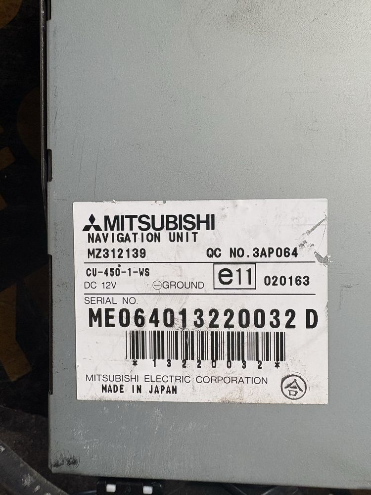 Mitsubishi pinin 2004 година Навигация