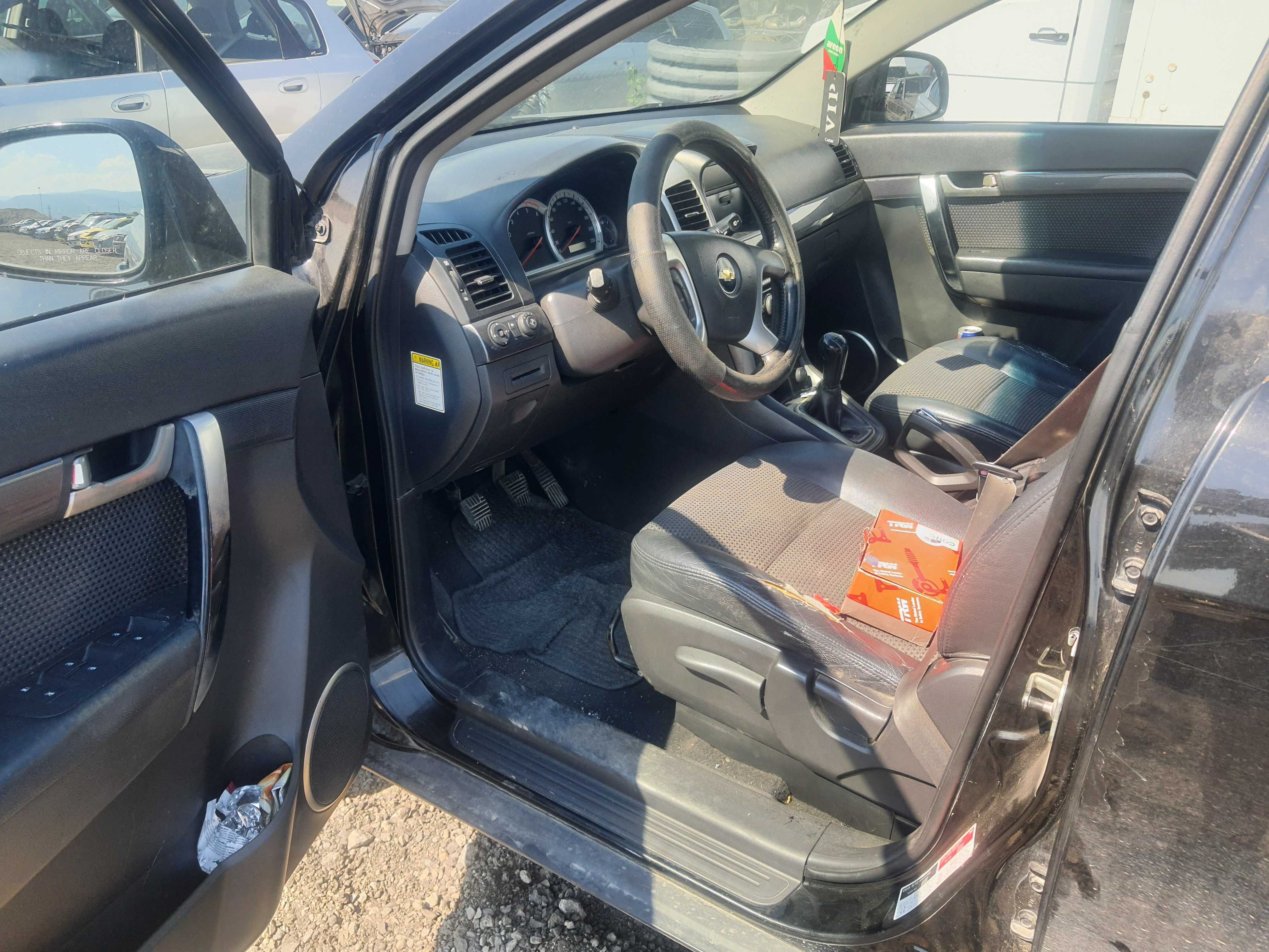 На части! Chevrolet Captiva 2.0 VCDI