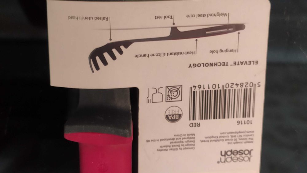 Ложка для спагетти (макарон) Joseph Joseph