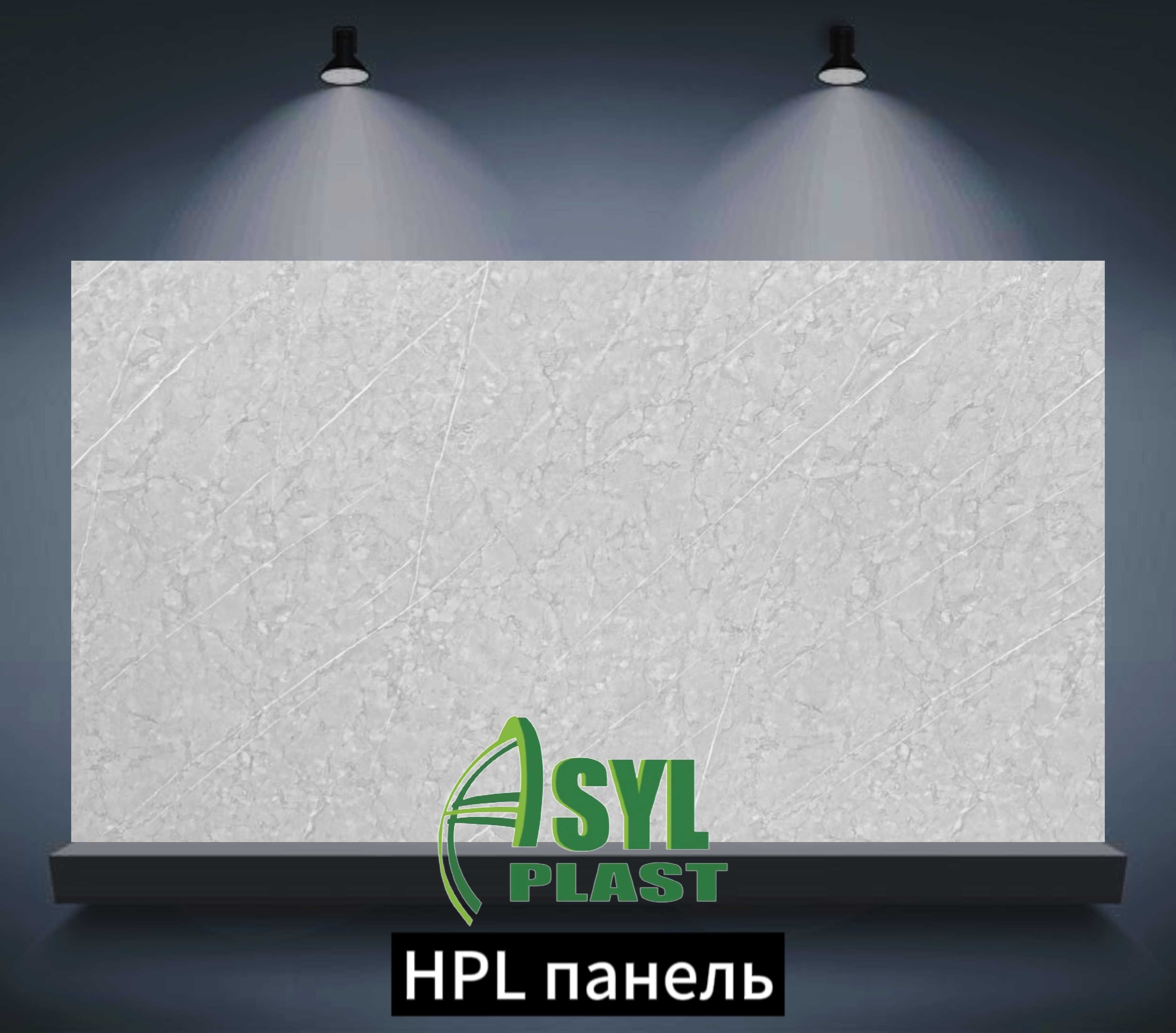 HPL Панели для Фасадов 2400мм*1200мм