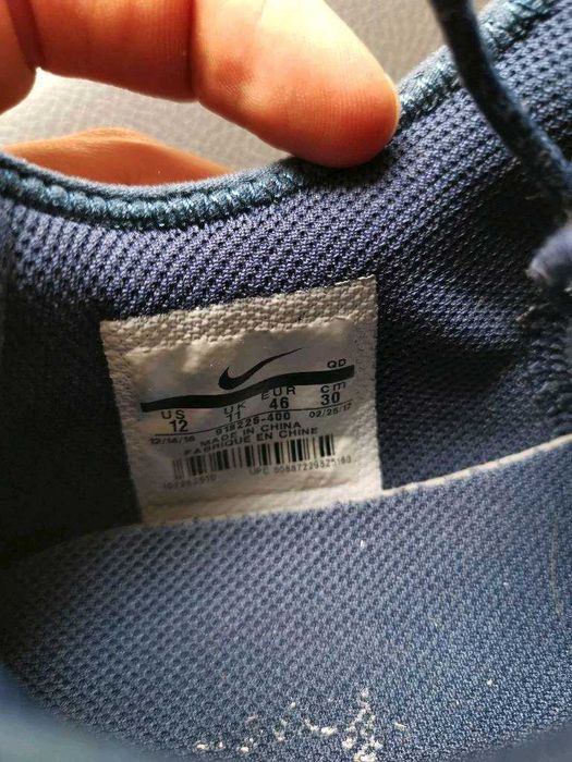 Мъжки спортни маратонки Nike Zoom модел на Kim Jones номер 46
