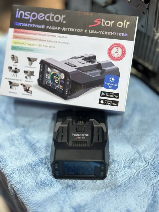 inspector star air holati ideal