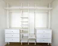 Система за съхранение IKEA Elvarli