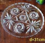 Fructiere si platouri din cristal
