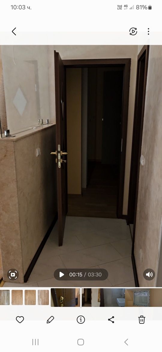 Врати венге 4бр.