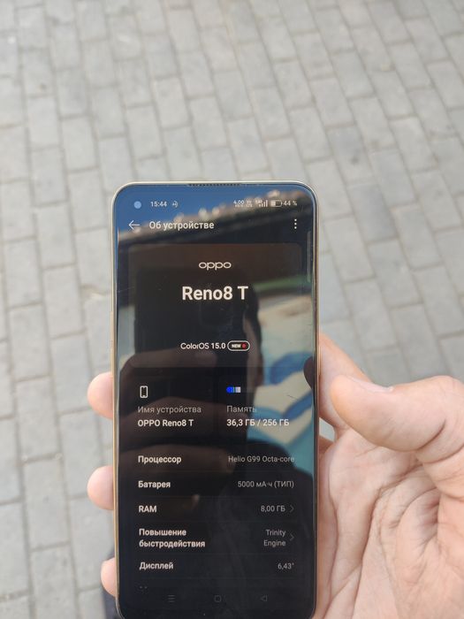 Oppo Reno8 T, 8/256 Gb