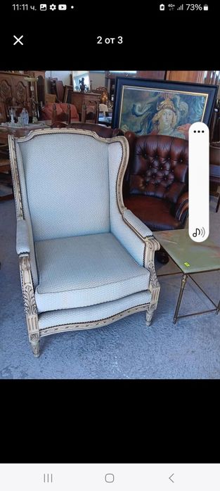 Претапициране на мека мебел диван фотьойл