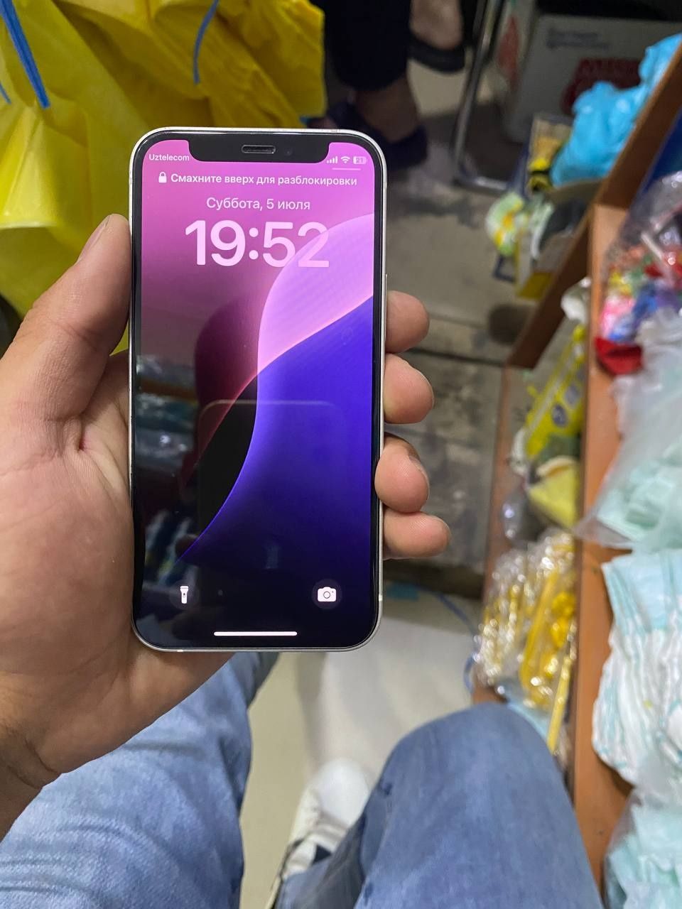 Apple iphone 12 mini