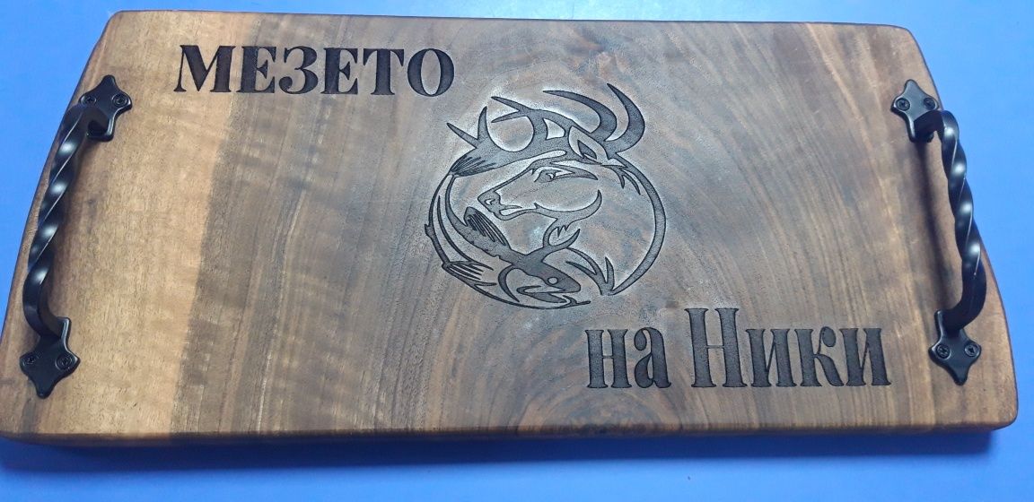 Дъски за мезета от орех