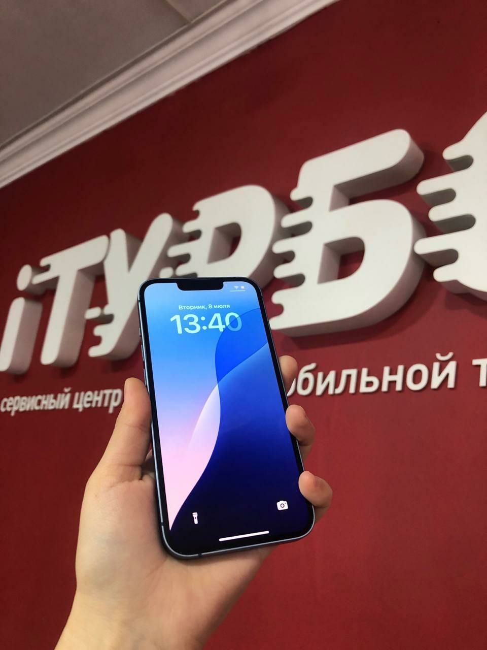 ПРОДАЁТСЯ Iphone 13 / 128 Гб