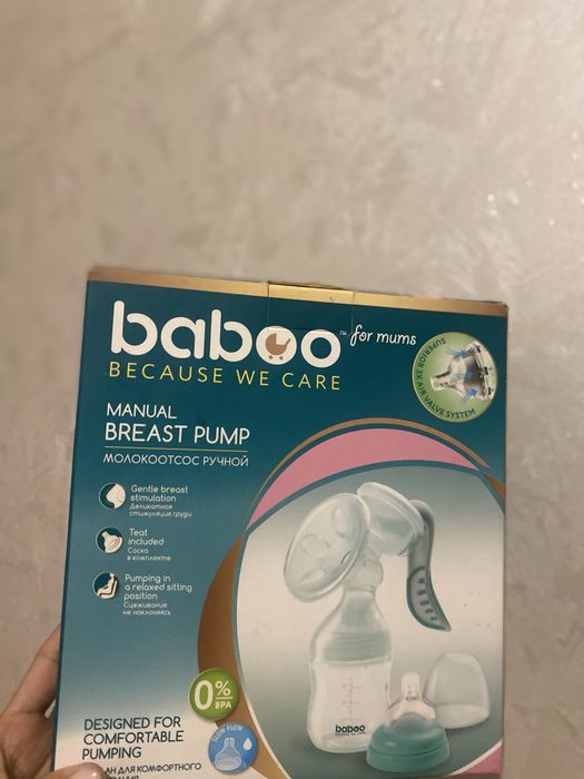 Ручной молокоотсос