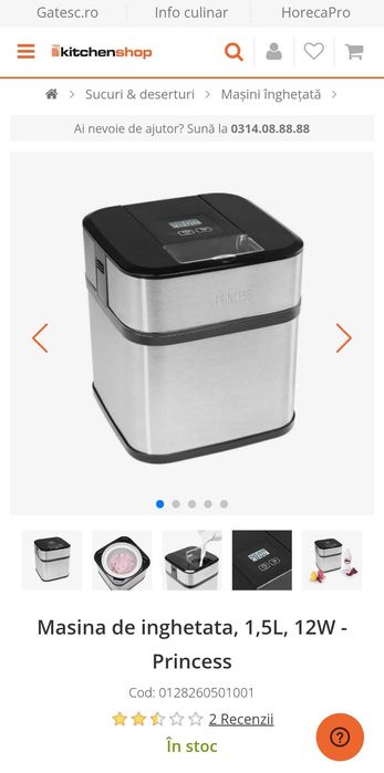 Masina inghetata Princess