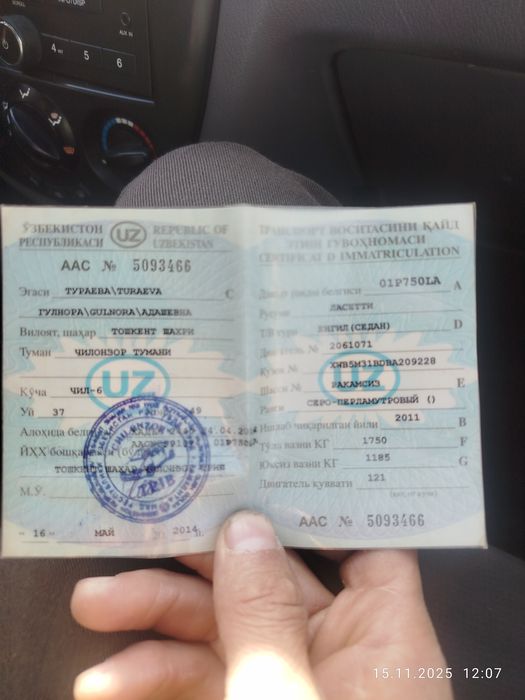 Lacetti metan gaz 2011 yil