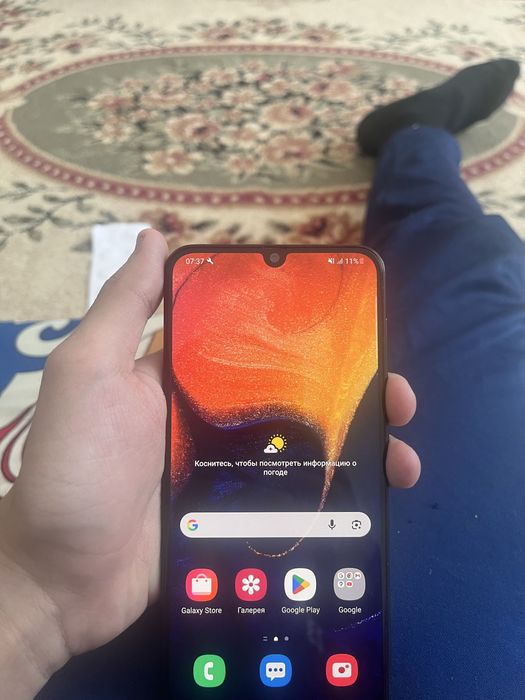 Самсунг А 50 хорошое состояние