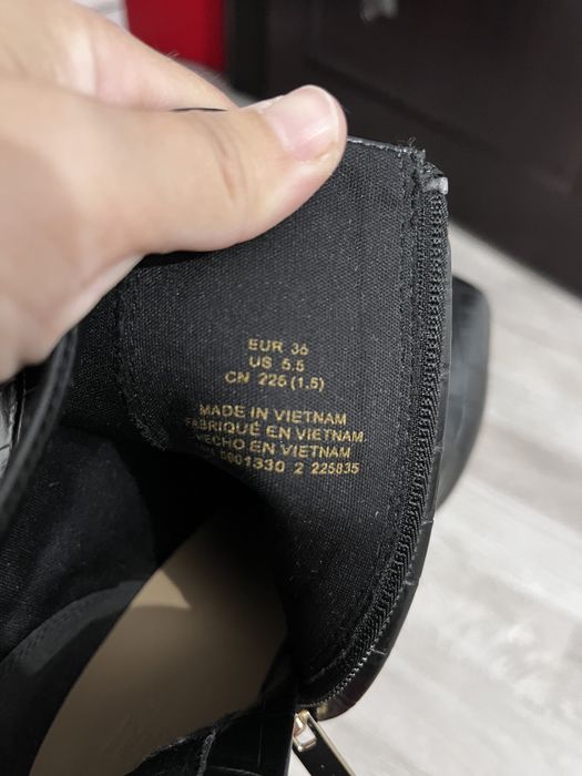 Дамски боти