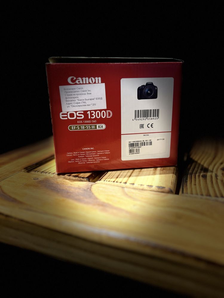 \\\КАТО НОВ///Фотоапарат „Canon EOS 1300d”