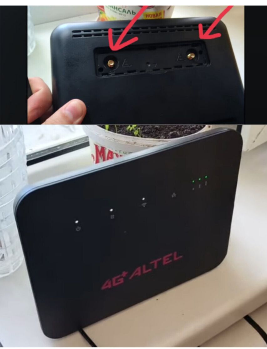 Установка 4g LTE Антенна усилитель (модем роутер интернет)