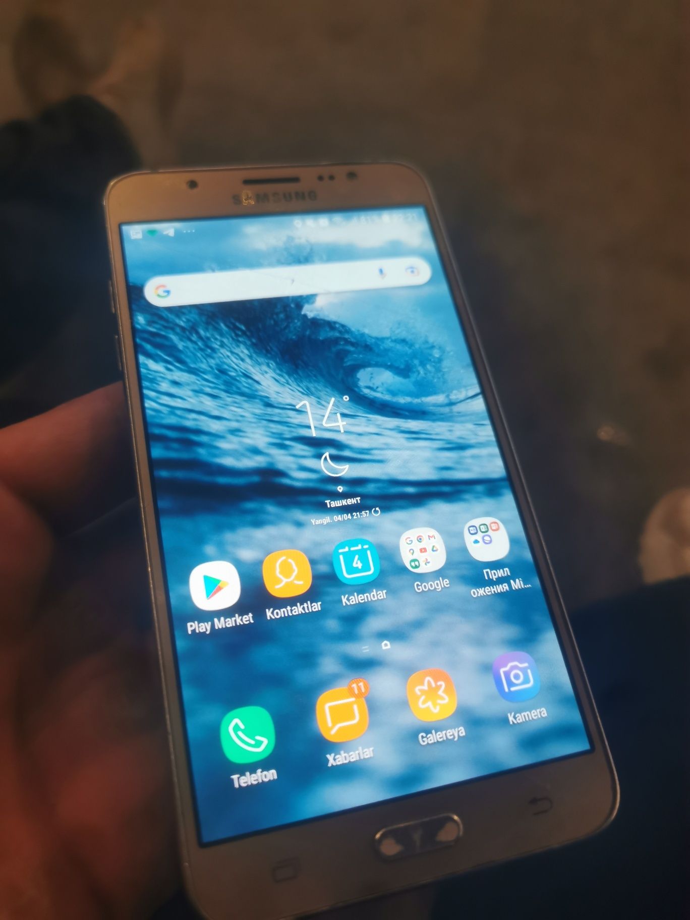 Samsung galaxy j 7