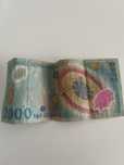 Bancnota 2000 lei eclipsa